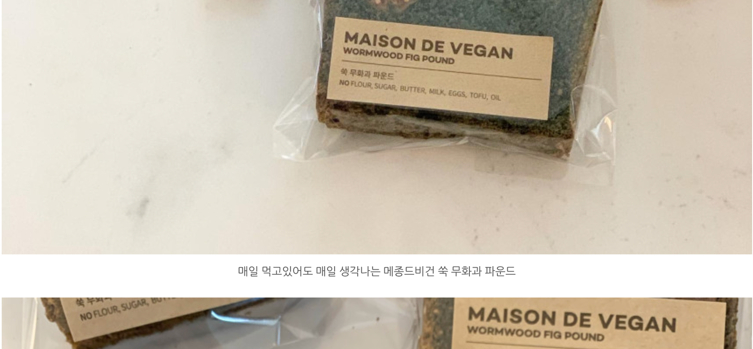 상품 상세