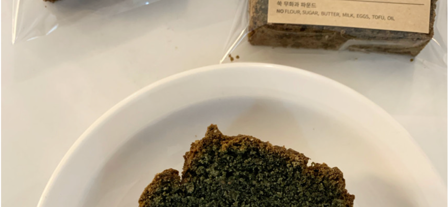 상품 상세