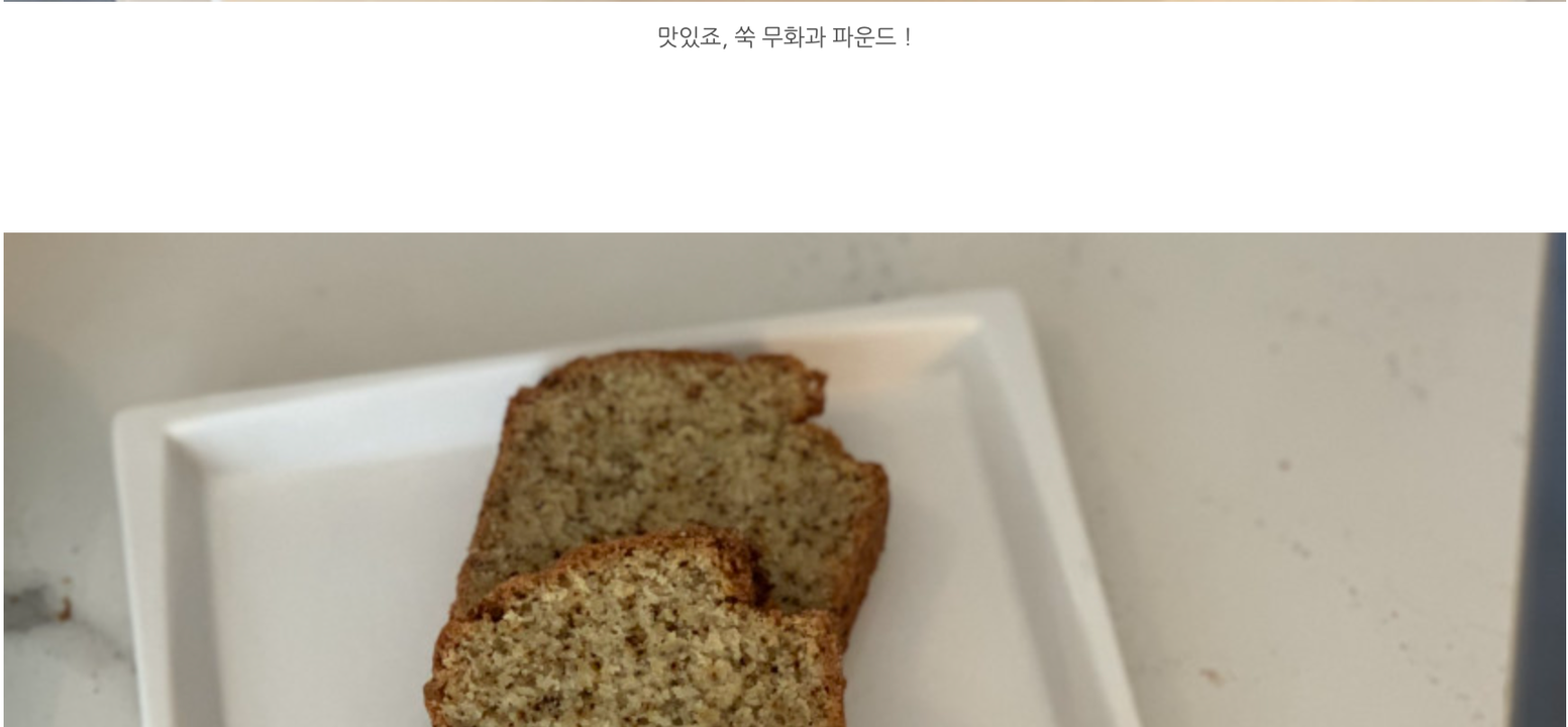 상품 상세