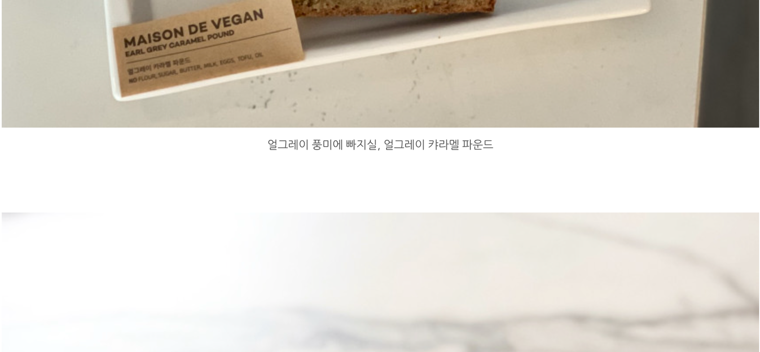 상품 상세