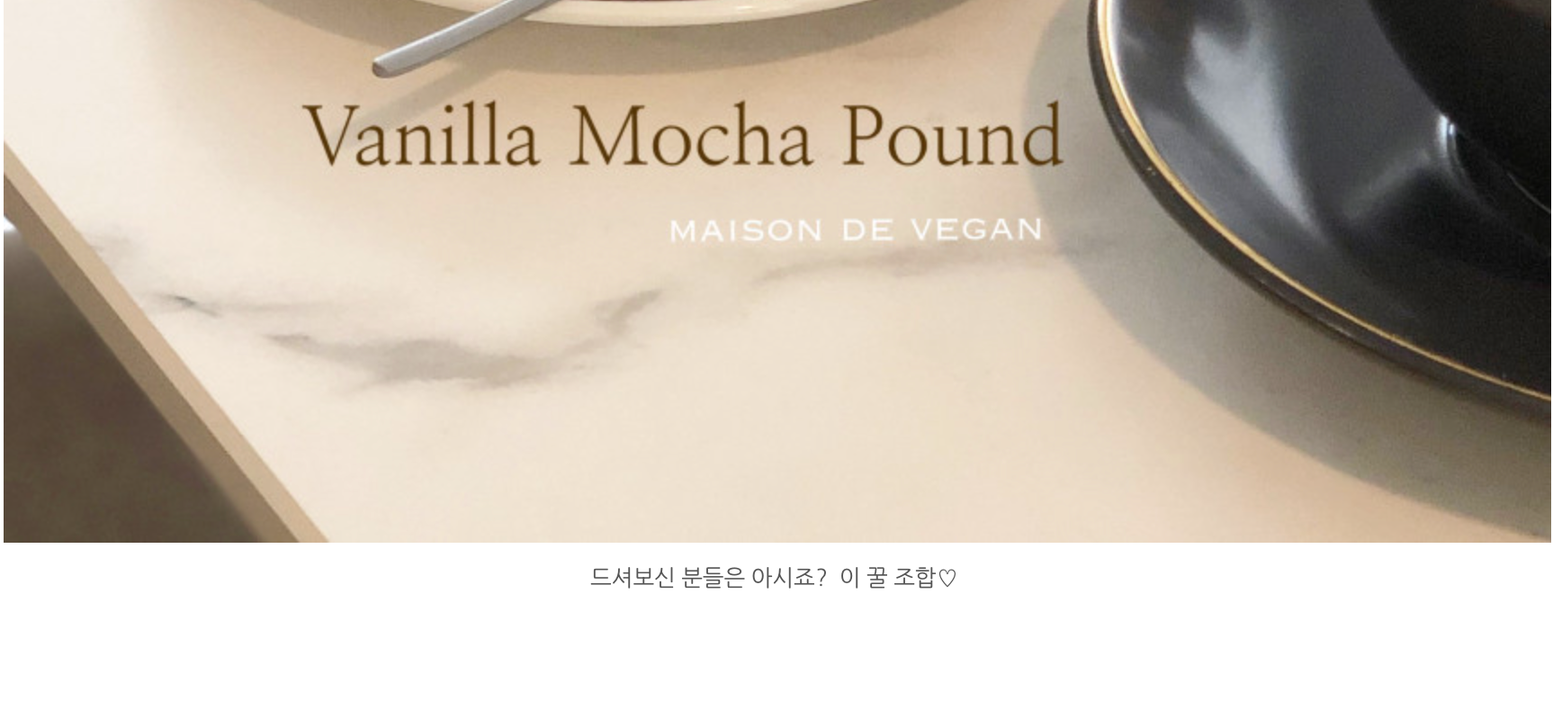 상품 상세
