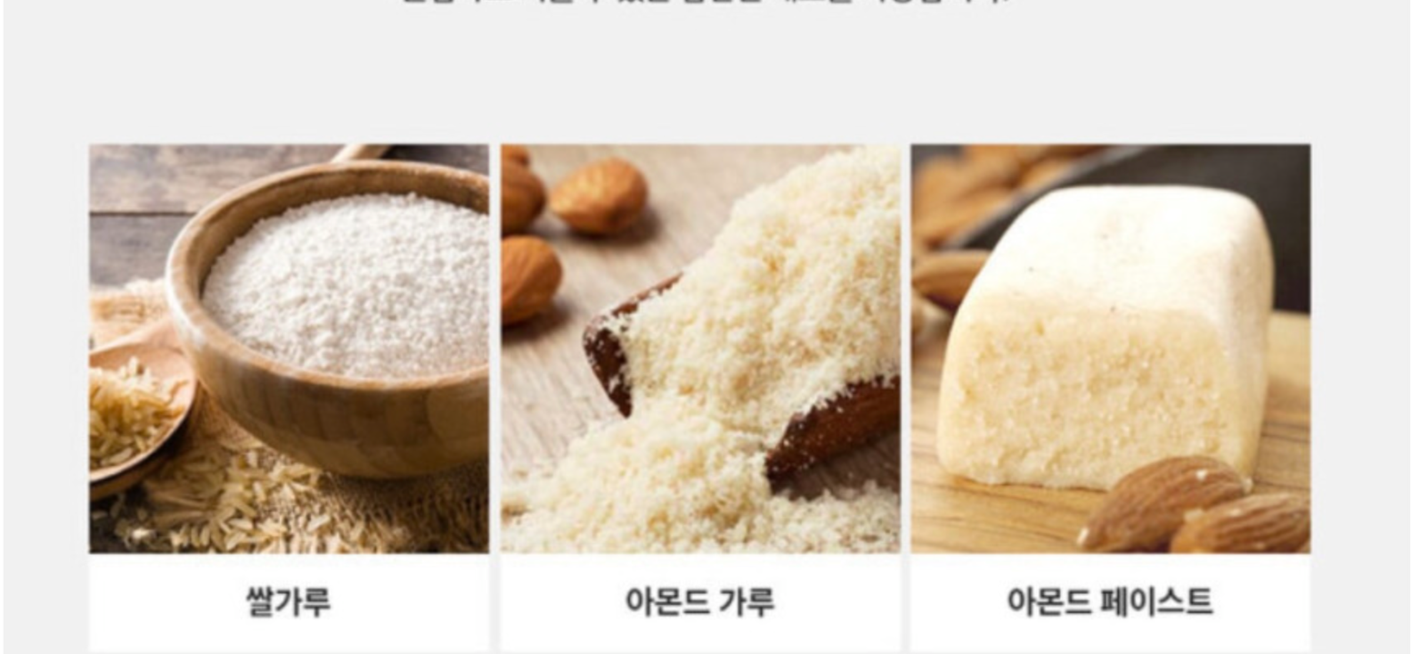 상품 상세