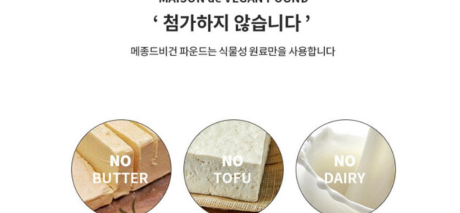 상품 상세