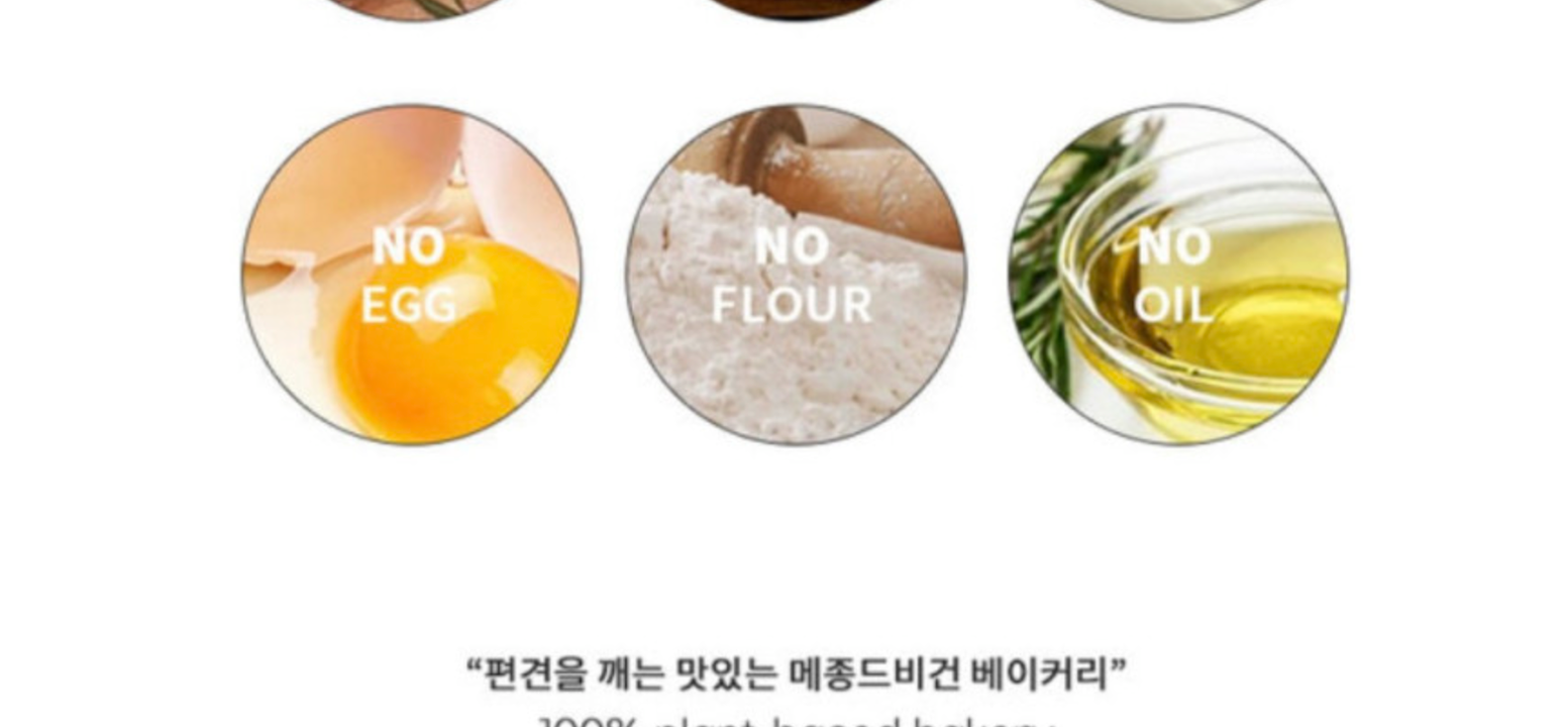 상품 상세