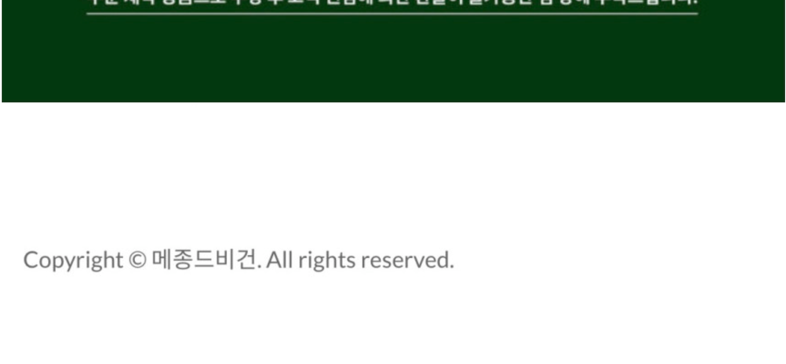 상품 상세