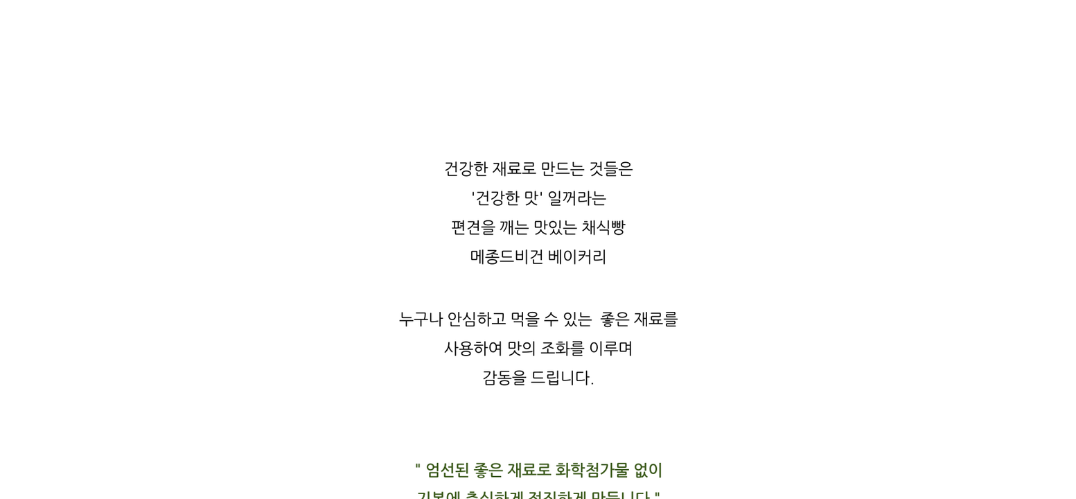 상품 상세