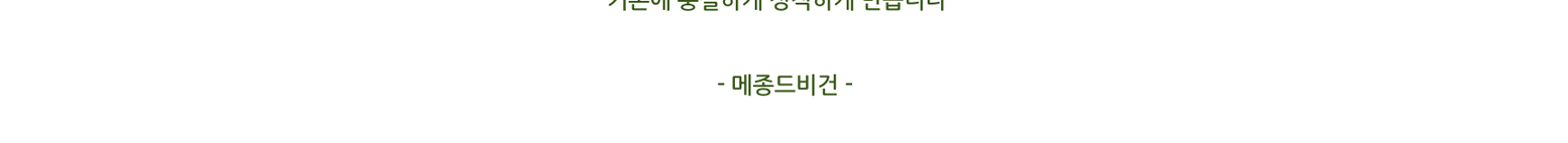 상품 상세