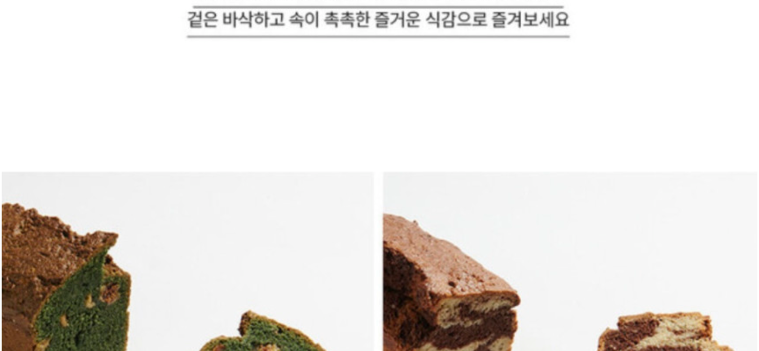 상품 상세