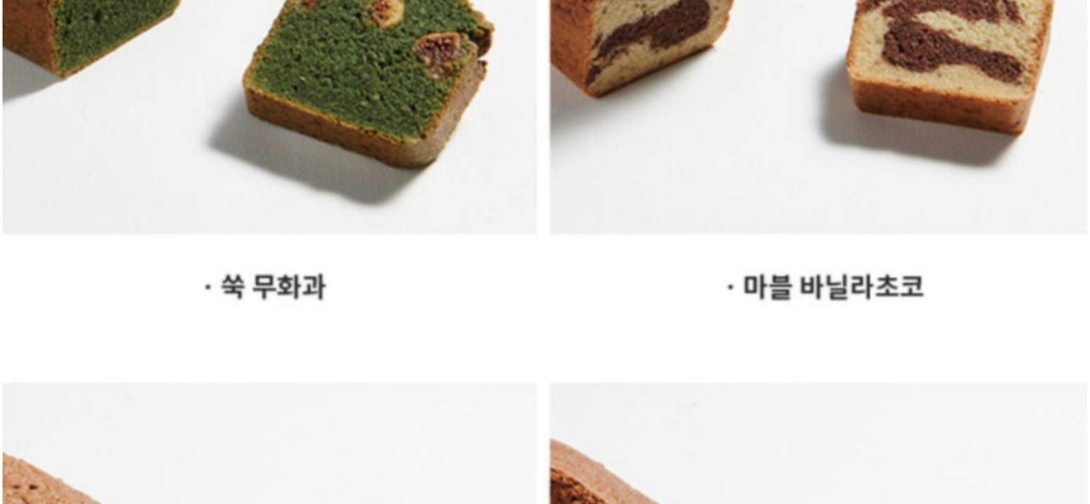 상품 상세
