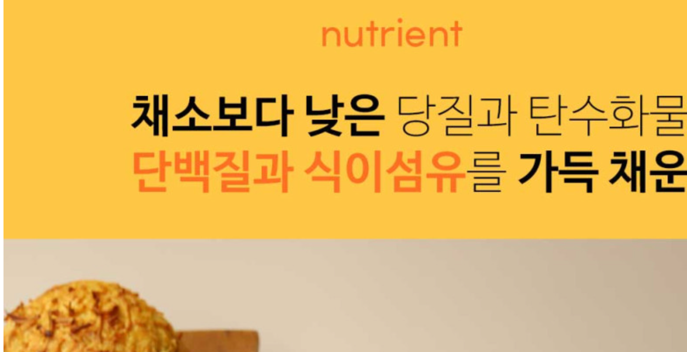 상품 상세