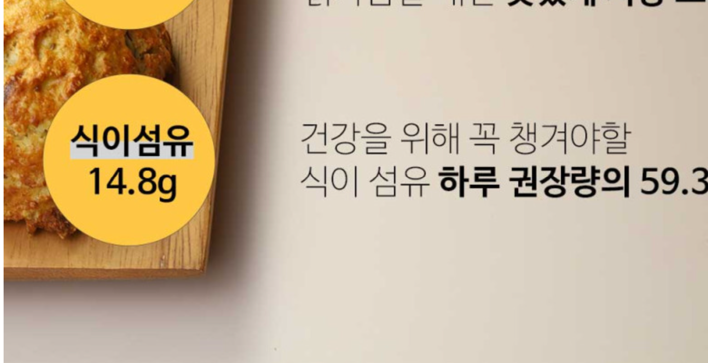 상품 상세