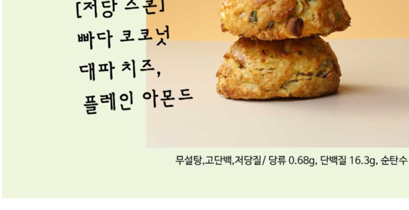 상품 상세