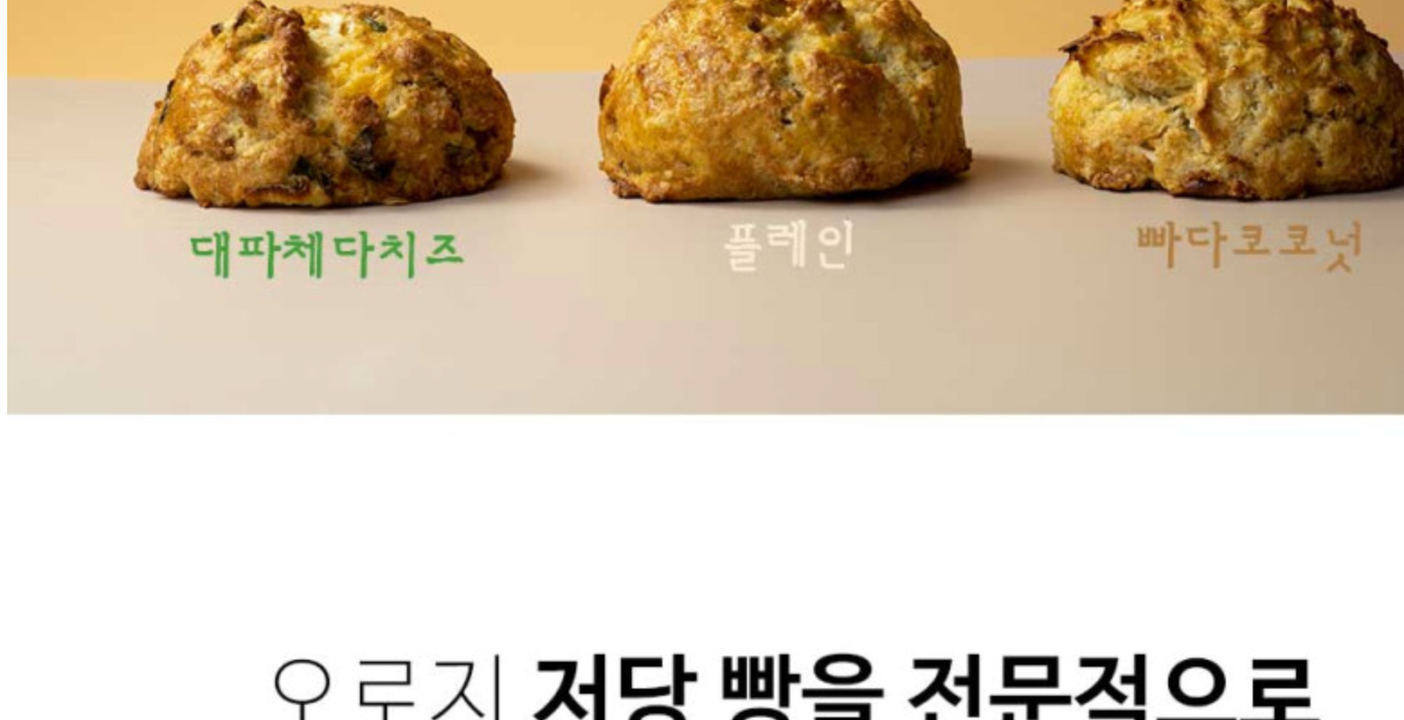상품 상세