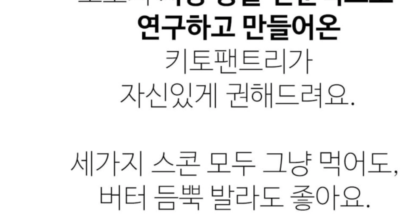 상품 상세