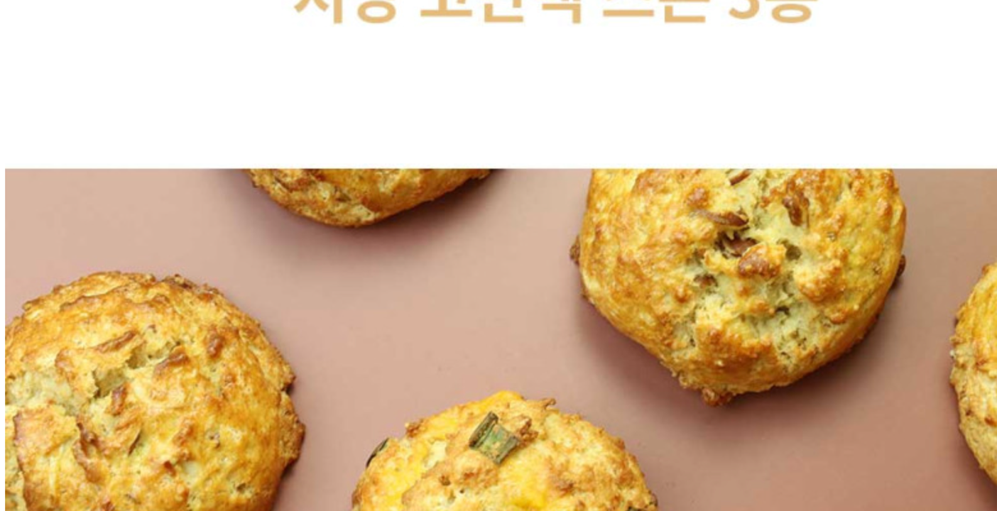 상품 상세