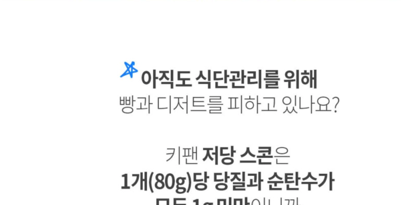 상품 상세
