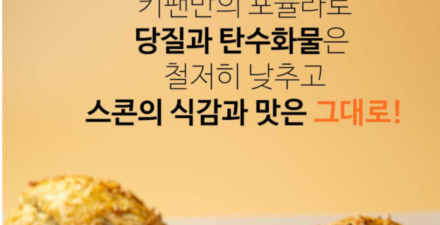 상품 상세