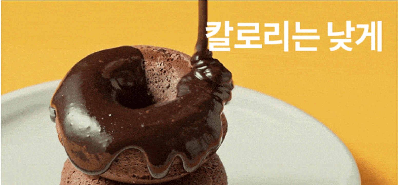 상품 상세
