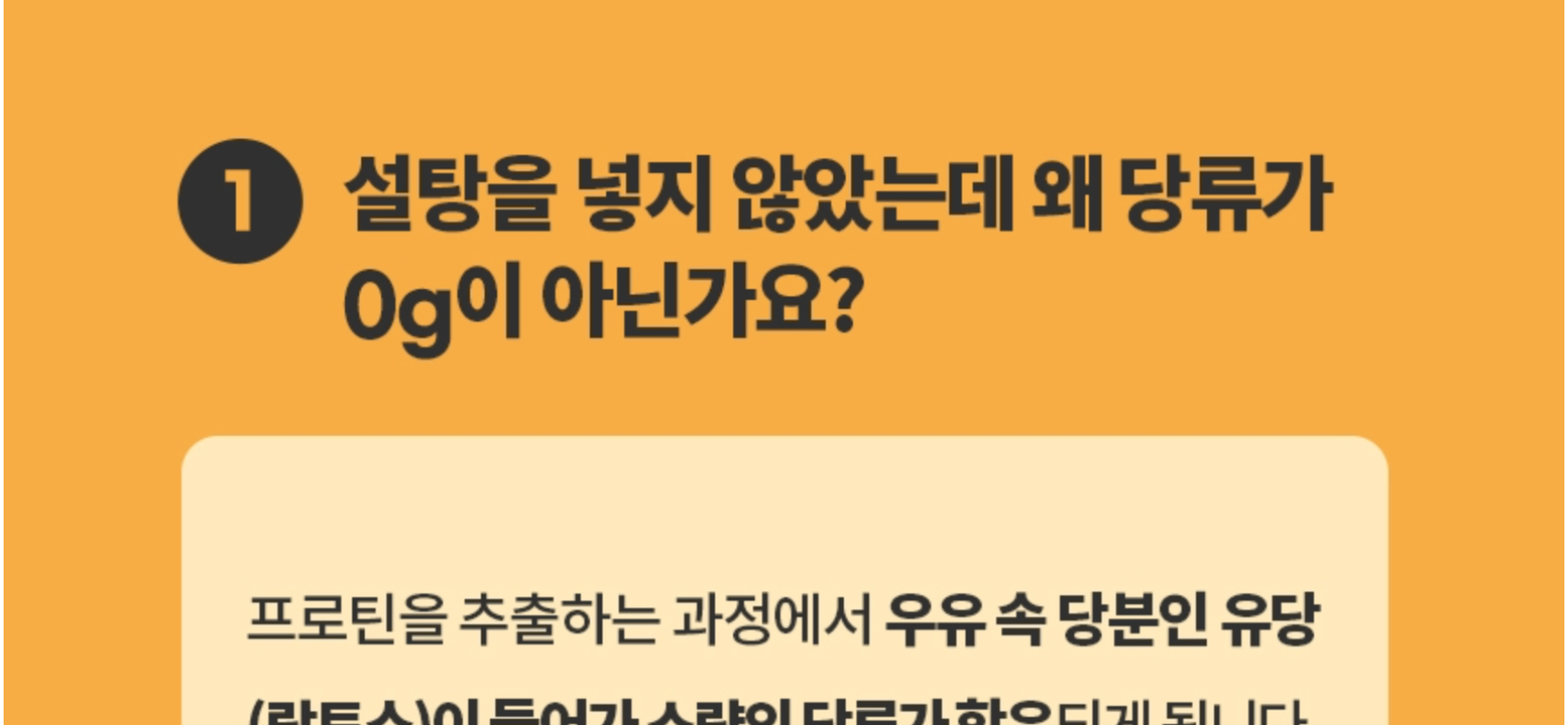 상품 상세