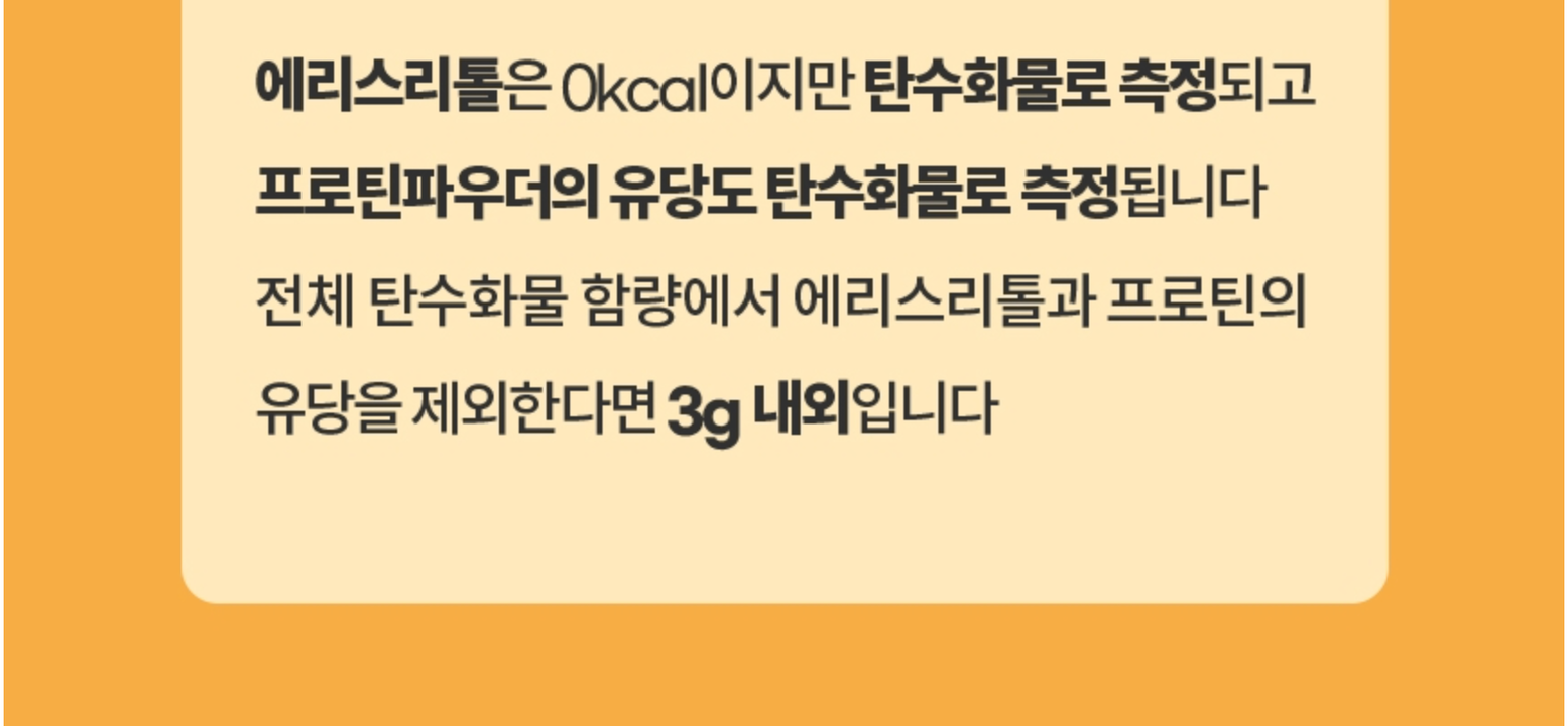 상품 상세