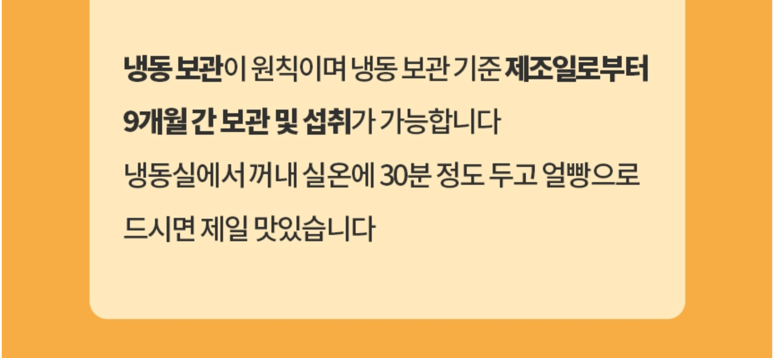 상품 상세