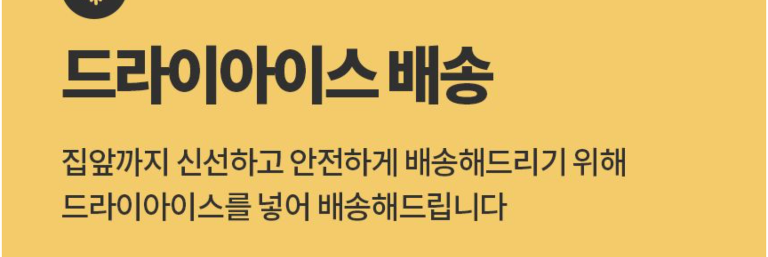 상품 상세