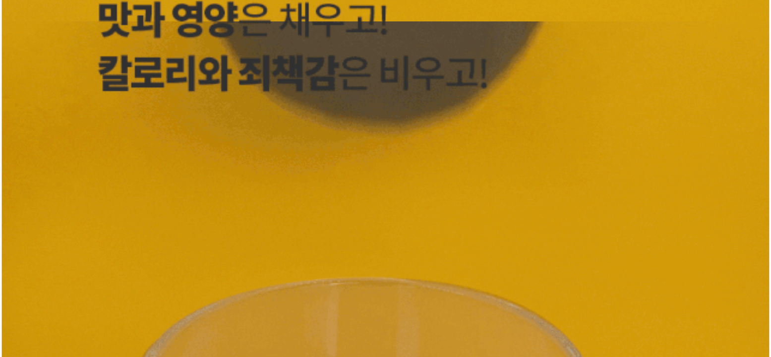 상품 상세