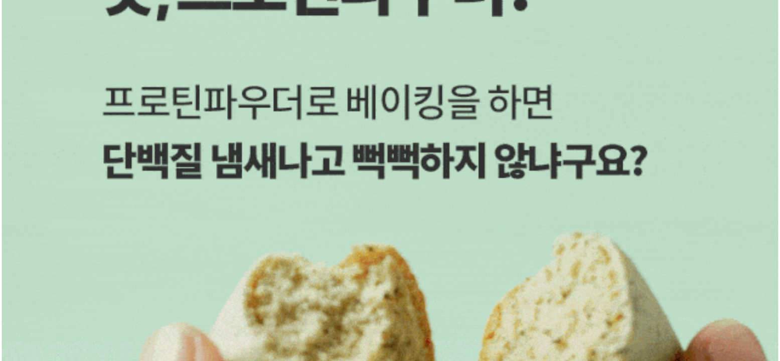 상품 상세