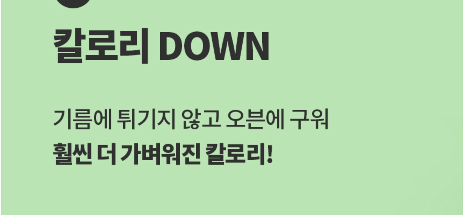 상품 상세