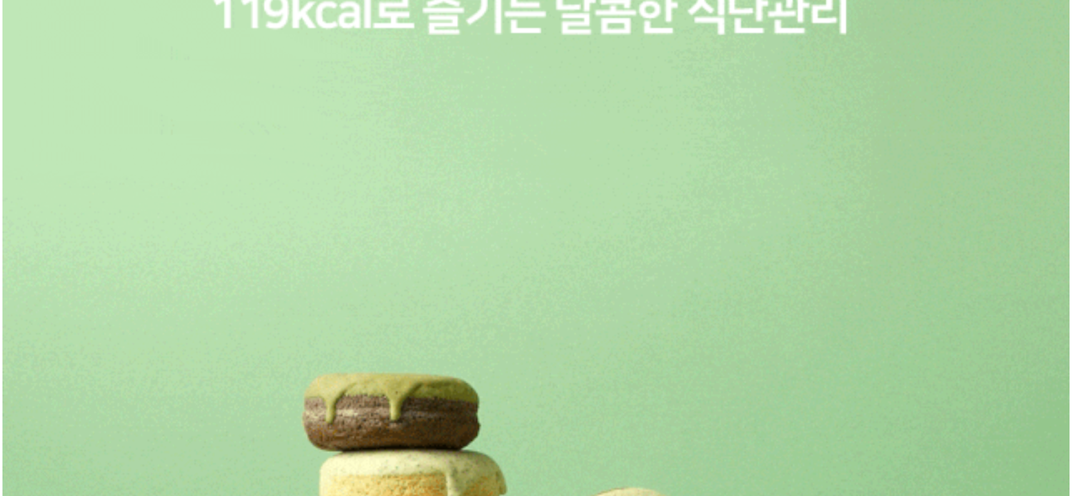상품 상세