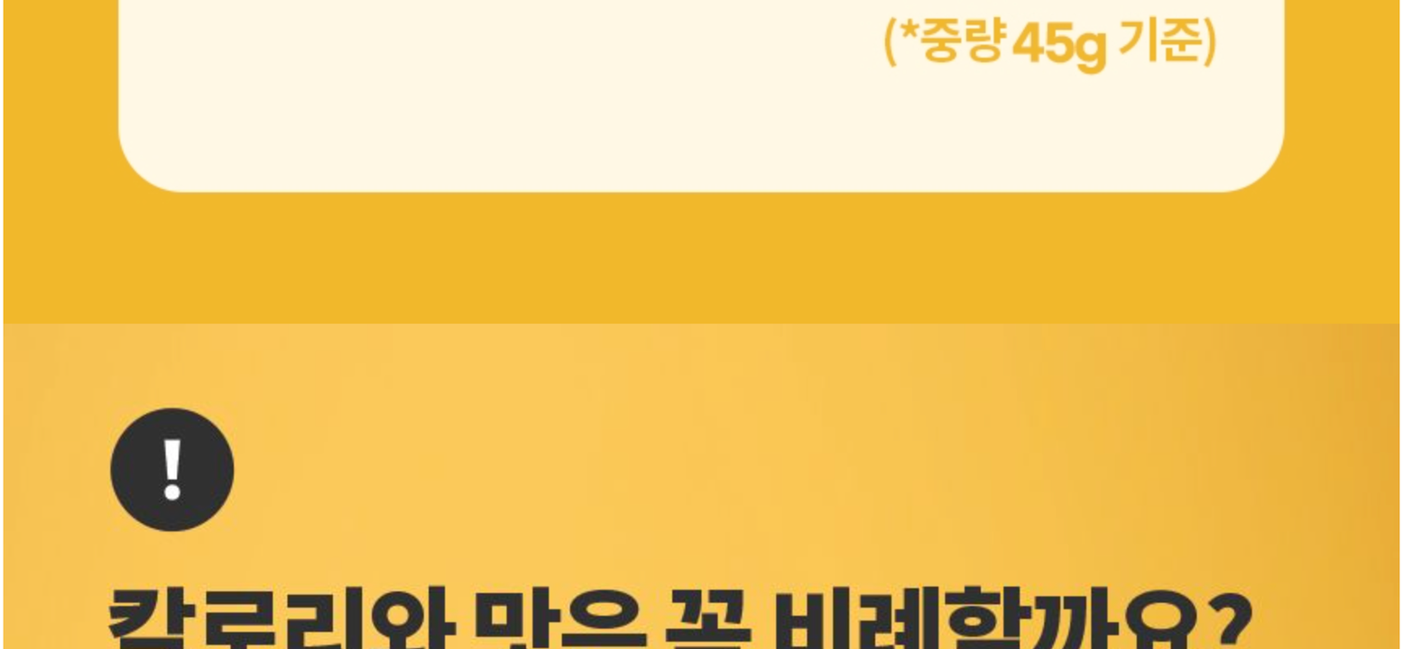 상품 상세