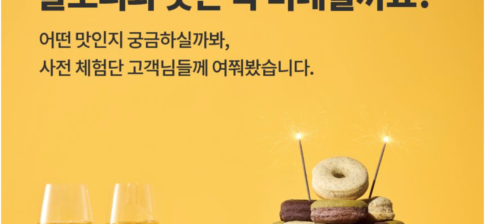 상품 상세