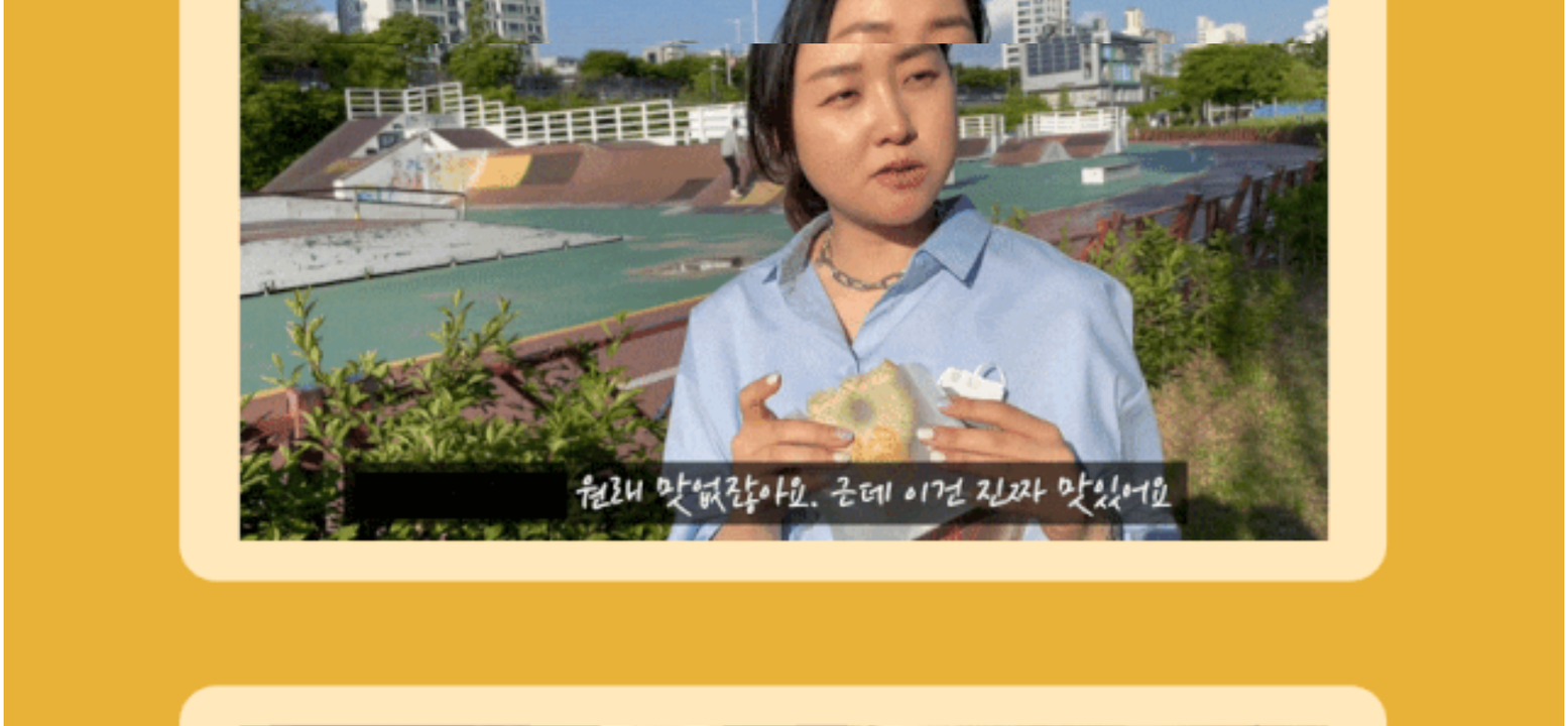 상품 상세