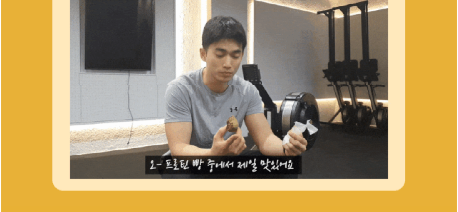 상품 상세