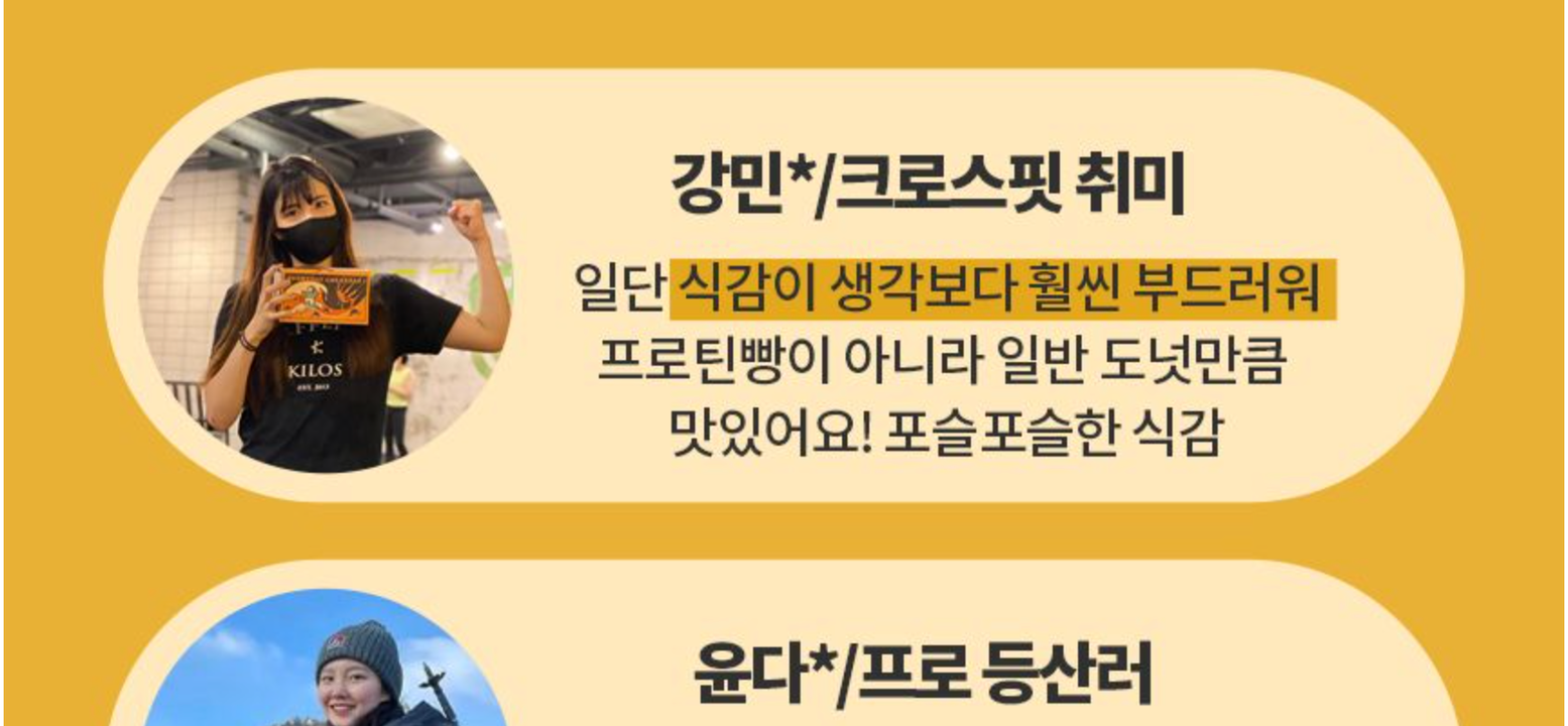 상품 상세