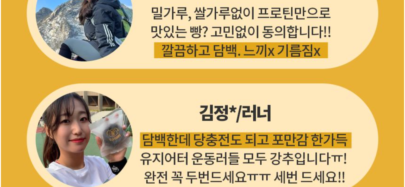 상품 상세
