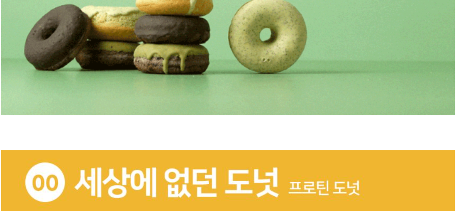 상품 상세