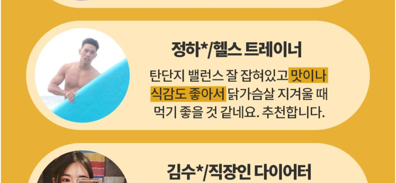 상품 상세