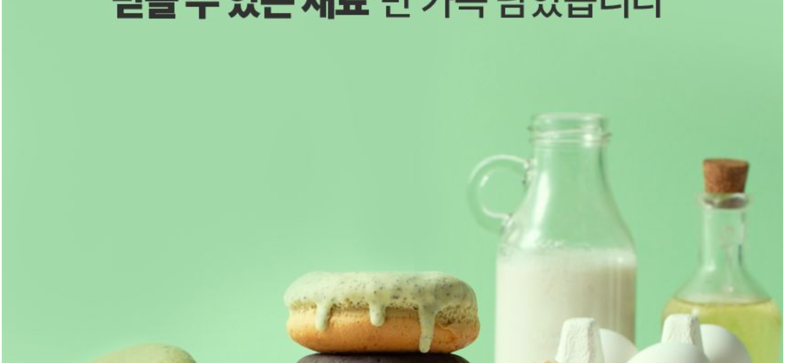 상품 상세