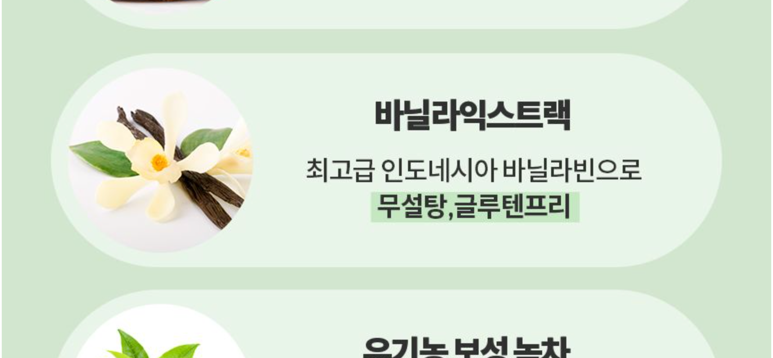 상품 상세