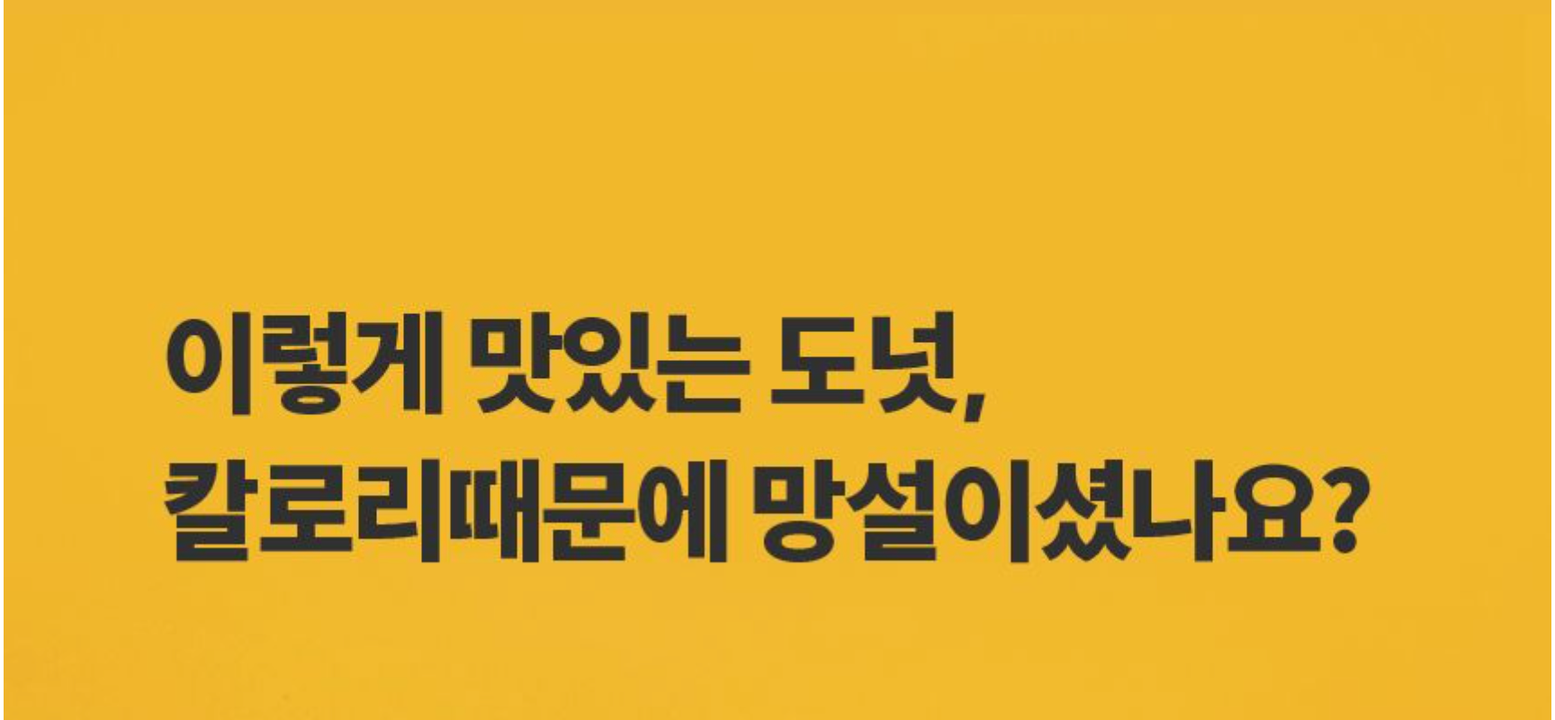 상품 상세