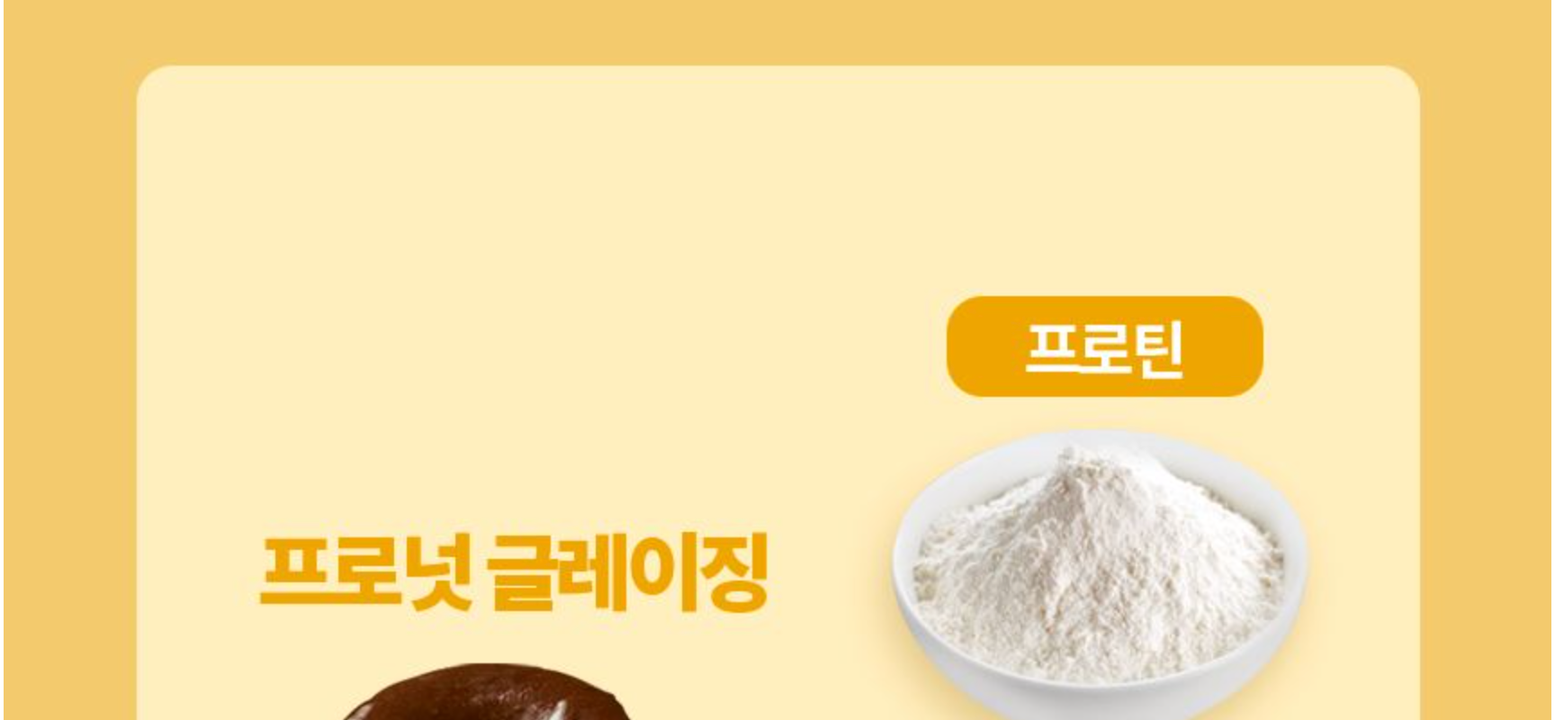 상품 상세