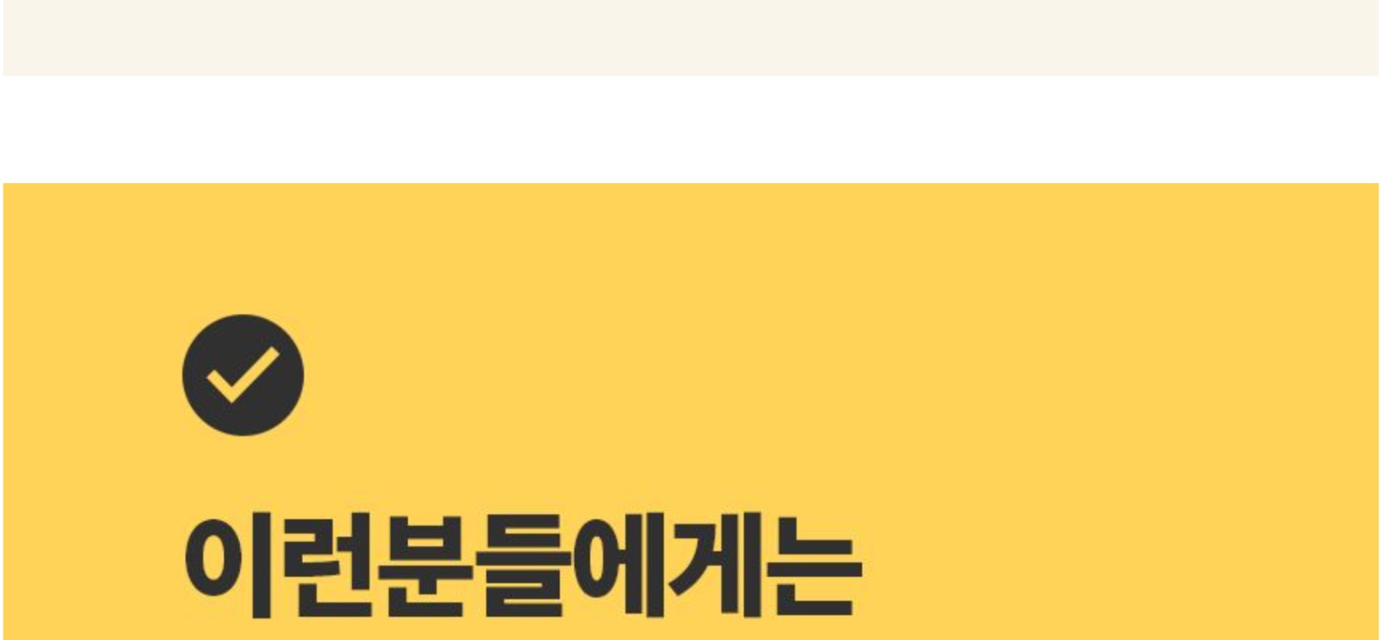상품 상세