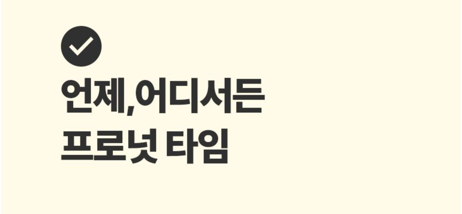 상품 상세