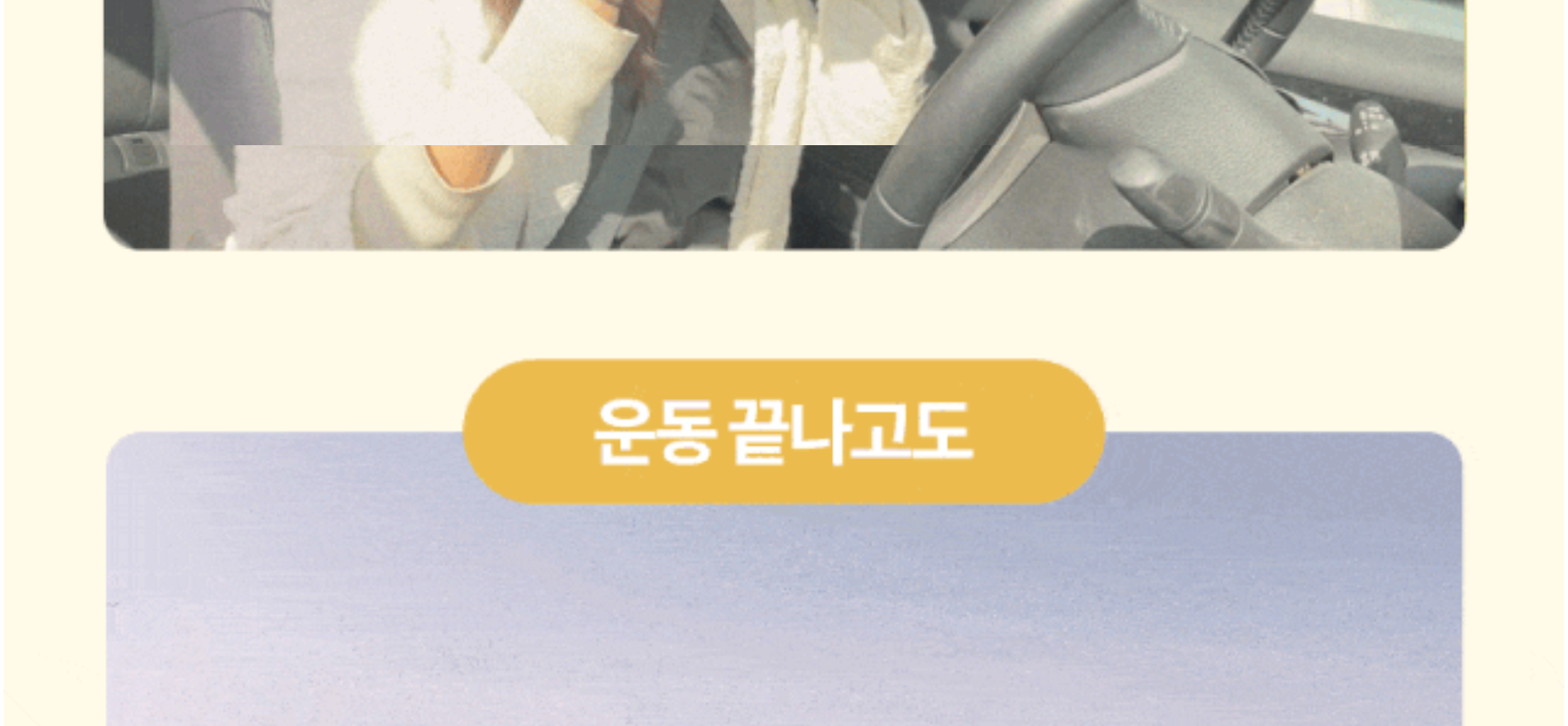 상품 상세