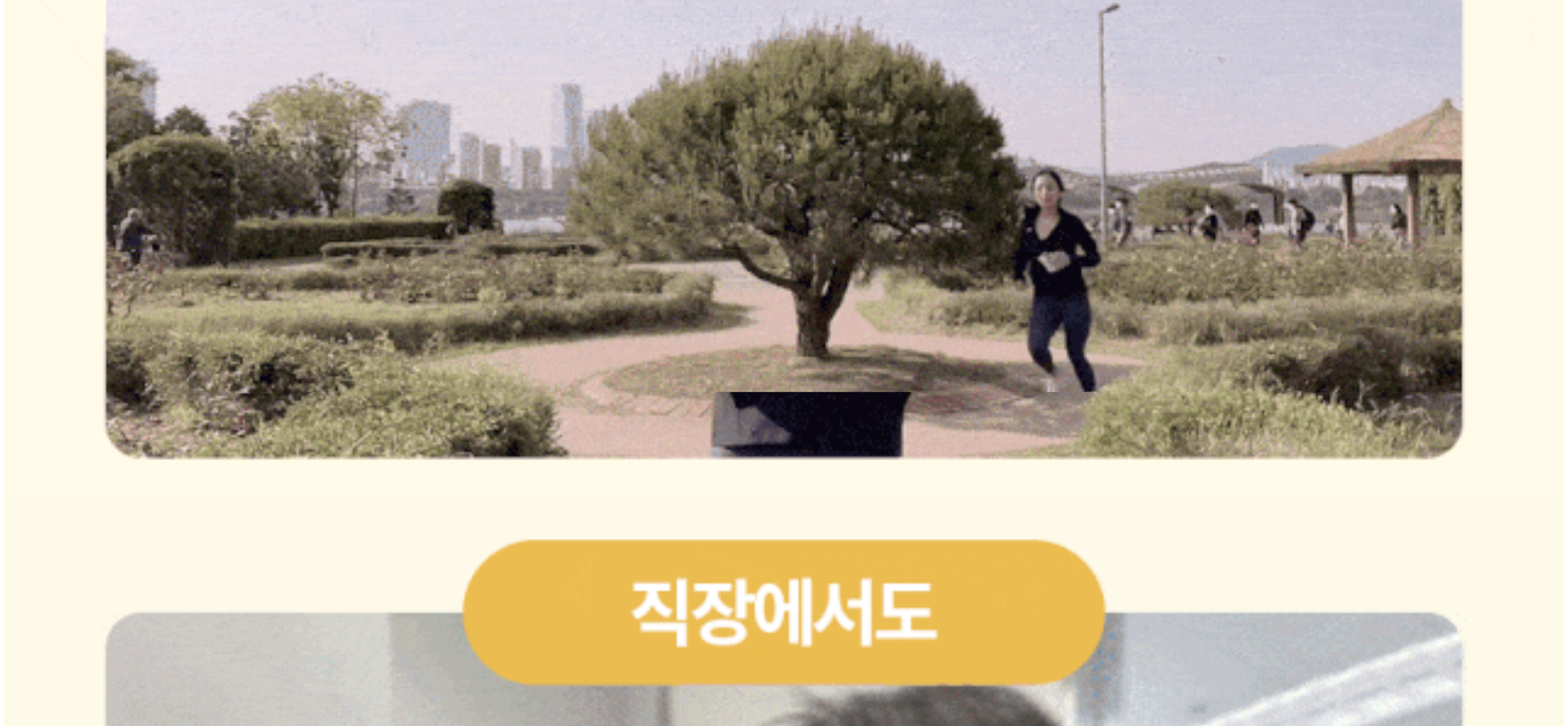 상품 상세