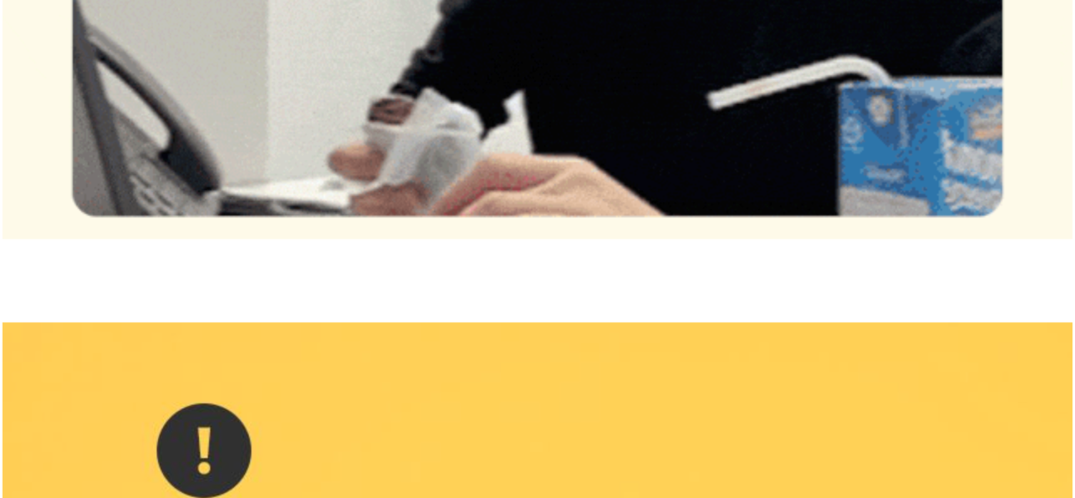 상품 상세