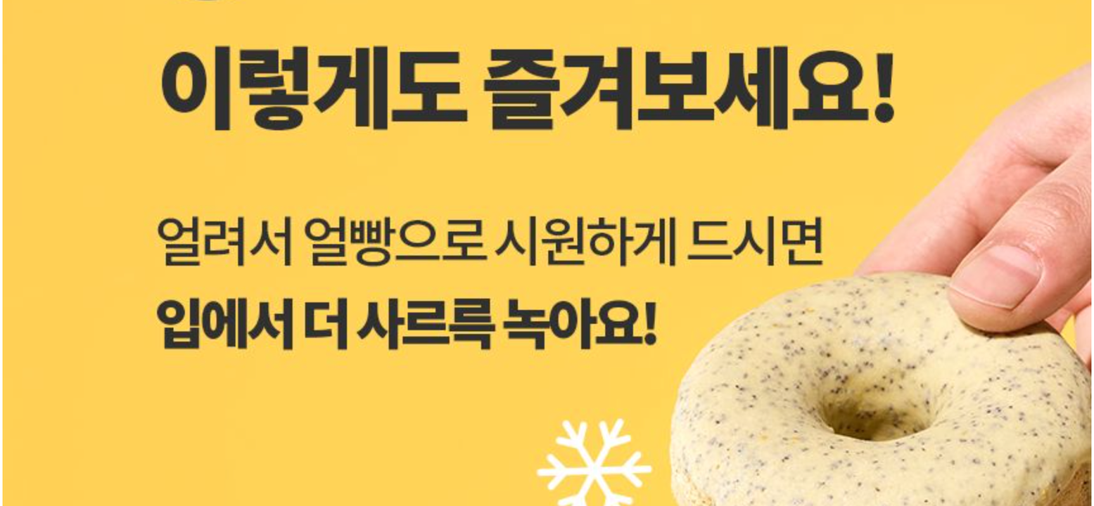 상품 상세