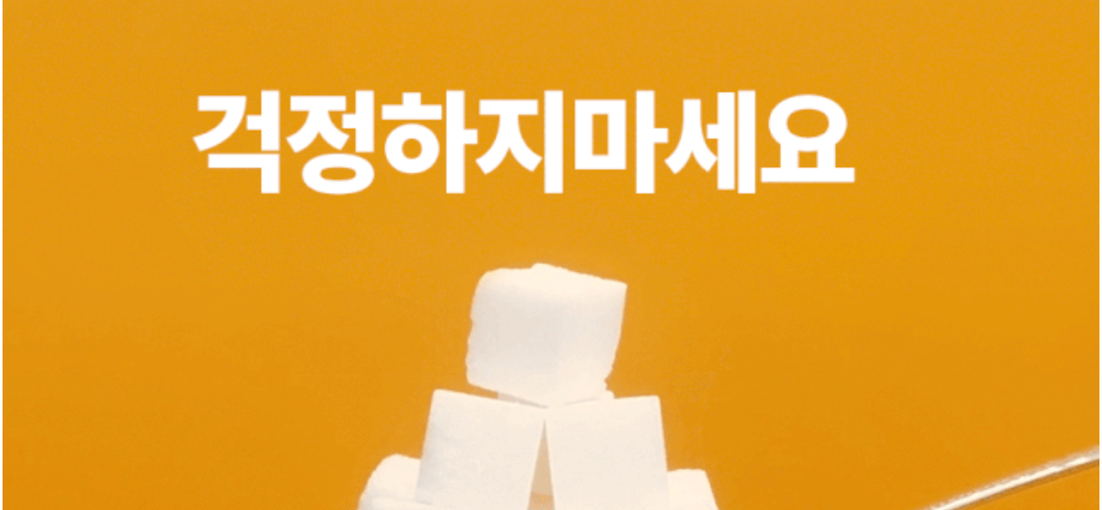 상품 상세