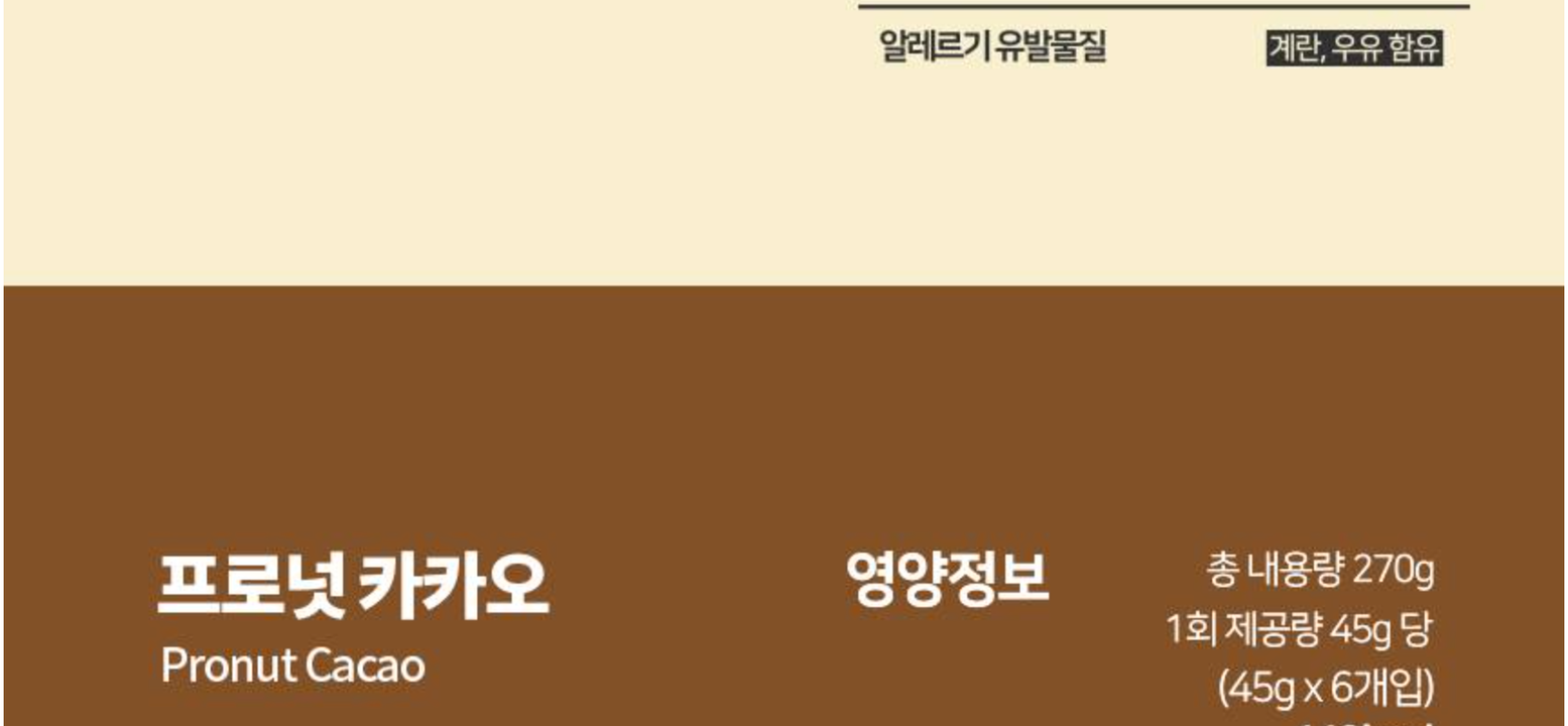 상품 상세